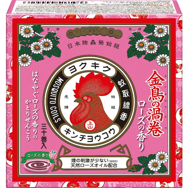 金鳥の渦巻 ミニサイズ ローズの香り 30巻 大日本除虫菊
