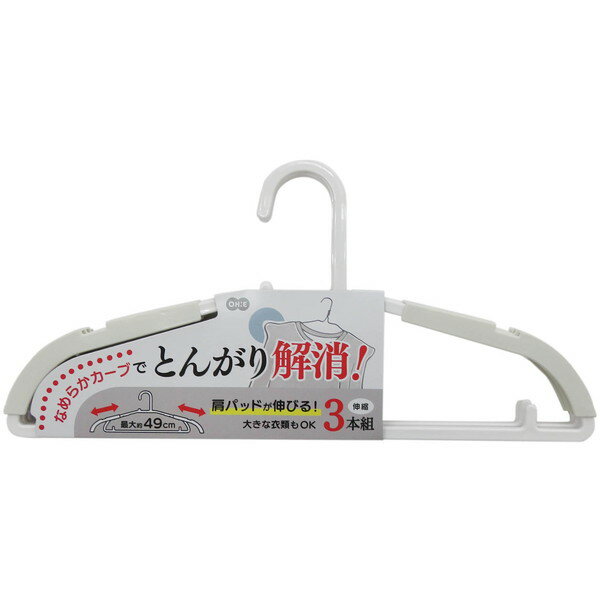 商品説明★ 洗濯物をキレイに干せて、そのまま収納もできるハンガースペック* サイズ: (約)幅38×奥行18×厚さ0.8cm* 材質: ポリプロピレン