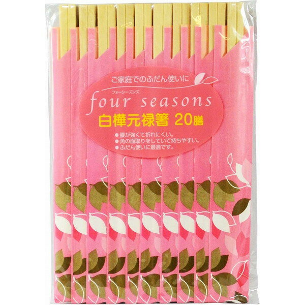 商品説明★ 腰が強くて折れにくい。角の面取りをしていて持ちやすい。本製品には薬品等は一切使用しておりません。スペック* サイズ: (約)長さ20.5×厚さ0.4mm* 材質…・本体: 白樺材・箸袋: 紙* 重量: (約)90g