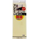 ズレにくい 防虫 押入れシート 無地 ベージュ ワイズ