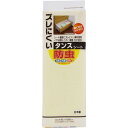 ズレにくい 防虫 タンスシート 無地 ベージュ ワイズ