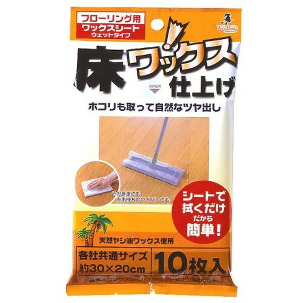 åȥå10P BOX ޹