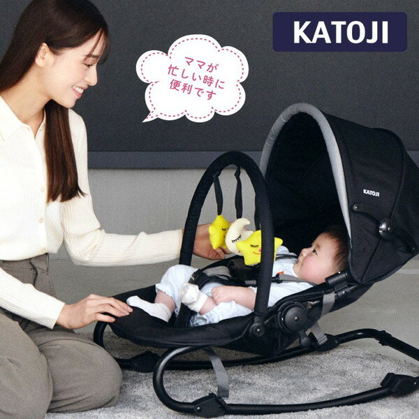 ベビーバウンサー New York Baby 3 03400 KATOJI 生後1ヶ月〜3歳頃まで