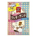 銀のスプーン三ツ星グルメおやつ お魚味クッキーサンド 3種のアソート まぐろ&かつお&ほたて味 120g ユニチャーム