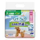 マナーウェア 長時間快適オムツ 女の子用 SS 34枚 ユニチャーム