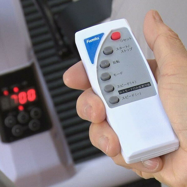 ファミラ 楽らく健康電動ルームサイクル(04308) ファミリー・ライフ メーカー直送 premoa-11111974 総合通販PREMOA 楽天市場店 サンプル画像2