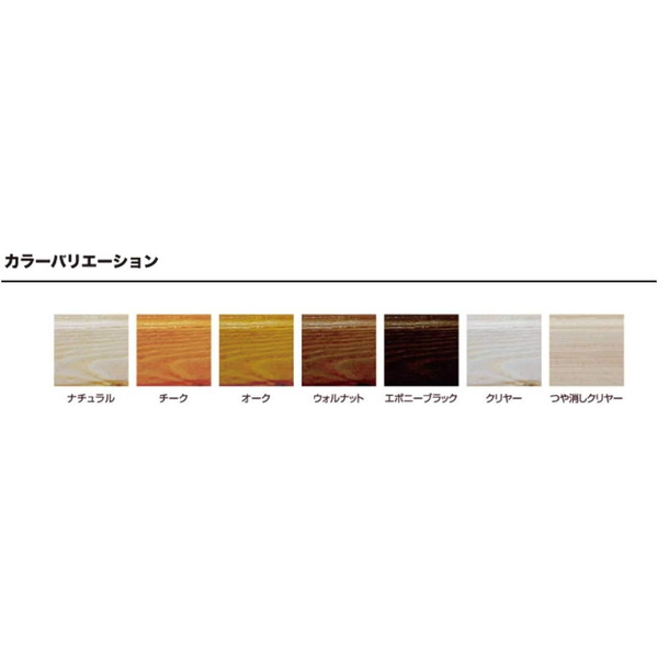 WOODLOVE 水性ウレタンニス ウォルナット 125ml ニッペ