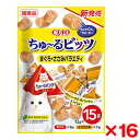 【16個セット】いなばペットフード CIAO ちゅ〜るビッツ まぐろ・ささみバラエティ 12g×15袋