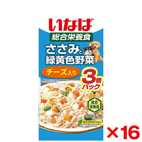 ご注文前にご確認ください※ 商品パッケージや仕様につきまして、予告なく変更されることがございます。※ 賞味期限表示がございます商品は、製造年月から表示期限までになります。商品説明★ ささみをベースに緑黄色野菜とワンちゃんが大好きなチーズをトッピングしました。★ ゼリータイプなので、スルッと出せます。★ 総合栄養食★ ビタミンE配合★ 緑茶消臭成分配合で腸管内の内容物の臭いを吸着し、糞・尿臭を和らげます。★ 1日あたりの給与量体重5kg以下：12g、体重5kg〜10Kg：20g、体重10Kg〜20kg：33g、体重20Kg〜40kg：56g、体重40kg以上：75g・給与量はあくまでも目安として、1日1回〜数回に分けてお与えください。※メーカーの都合により、パッケージ・仕様・成分・生産国等は予告なく変更になる場合がございます。※上記理由でのご返品はお受けできませんので、事前お問合せなどご注意のほど宜しくお願いいたします。スペック* 個装サイズ：225×110×30* 個装重量：210* 原材料(成分)：鶏肉(ささみ)、野菜(人参、かぼちゃ、グリンピース)、チーズ、大豆油、でん粉、寒天、ミネラル類(Ca、Fe、Cu、Mn、Zn、I、K、Mg、Se)、増粘多糖類、ビタミン類(A、D3、E、B1、B2、B6、葉酸、B12、コリン、ビオチン)、紅麹色素、緑茶エキス* 保証成分：たんぱく質7.0%以上、脂質1.3%以上、粗繊維0.4%以下、灰分1.8%以下、水分89.5%以下* エネルギー：約30kcal/袋* 賞味/使用期限(未開封)：24ヶ月