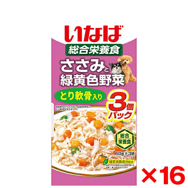 ご注文前にご確認ください※ 商品パッケージや仕様につきまして、予告なく変更されることがございます。※ 賞味期限表示がございます商品は、製造年月から表示期限までになります。商品説明★ ささみをベースに緑黄色野菜とワンちゃんが大好きな鶏軟骨をトッピングしました。★ ゼリータイプなので、スルッと出せます。★ 総合栄養食★ ビタミンE配合★ 緑茶消臭成分配合で腸管内の内容物の臭いを吸着し、糞・尿臭を和らげます。★ 1日あたりの給与量体重5kg以下：12g、体重5kg〜10Kg：20g、体重10Kg〜20kg：33g、体重20Kg〜40kg：56g、体重40kg以上：75g・給与量はあくまでも目安として、1日1回〜数回に分けてお与えください。※メーカーの都合により、パッケージ・仕様・成分・生産国等は予告なく変更になる場合がございます。※上記理由でのご返品はお受けできませんので、事前お問合せなどご注意のほど宜しくお願いいたします。スペック* 個装サイズ：225×110×30* 個装重量：210* 原材料(成分)：鶏肉(ささみ)、野菜(人参、かぼちゃ、グリンピース)、鶏軟骨、大豆油、でん粉、寒天、ミネラル類(Ca、Fe、Cu、Mn、Zn、I、K、Mg、Se)、増粘多糖類、ビタミン類(A、D3、E、B1、B2、B6、葉酸、B12、コリン、ビオチン)、紅麹色素、緑茶エキス* 保証成分：たんぱく質7.0%以上、脂質1.3%以上、粗繊維0.4%以下、灰分1.8%以下、水分89.5%以下* エネルギー：約30kcal/袋* 賞味/使用期限(未開封)：24ヶ月