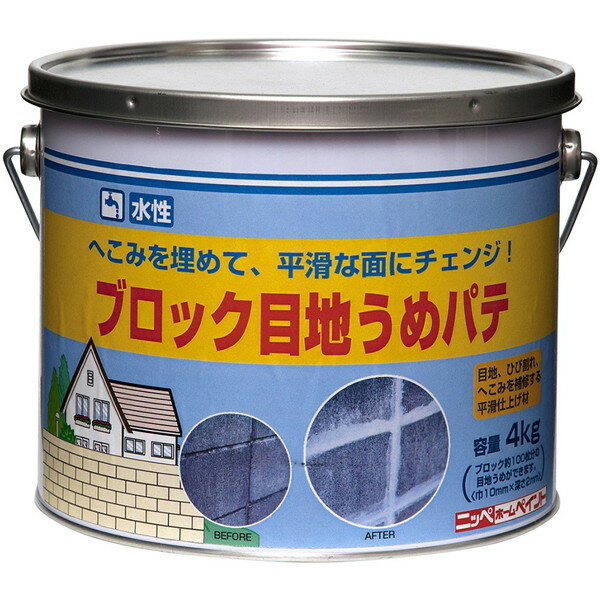 Paint - 水性ブロック目地うめパテ ニッペ