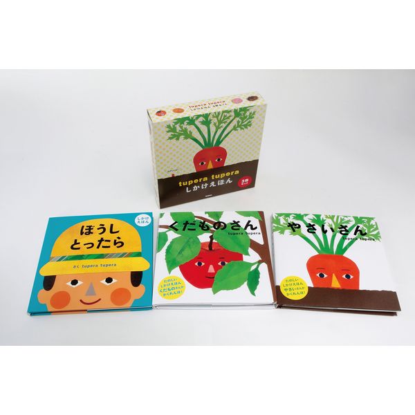 ڥȥ꡼P5!2020:00-271:59 ĥڥĥڥ餷ۤץ쥼 3å Gakken