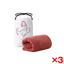 【正規販売店】 【3個セット】 リファ ヘアドライタオル テラコッタ ReFa HAIR DRY TOWEL MTG エジプトコットン タオル ふわふわ 敏感肌...