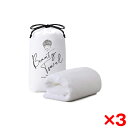 【正規販売店】 【3個セット】 リファ ヘアドライタオル ホワイト 白 ReFa HAIR DRY TOWEL MTG エジプトコットン タオル ふわふわ 敏感...