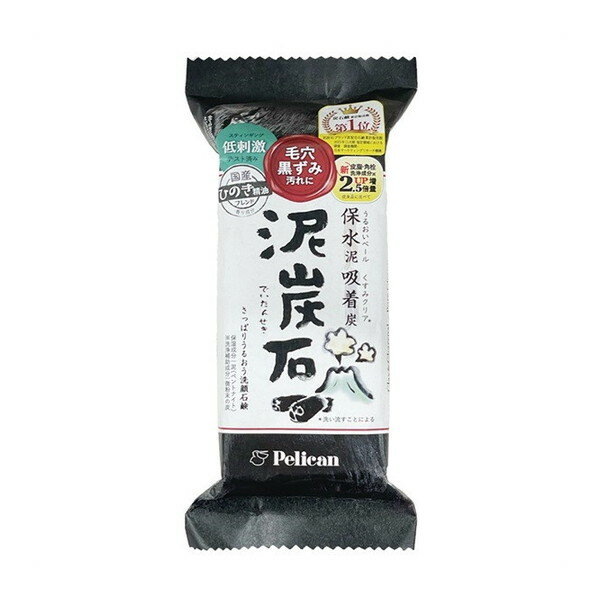 泥炭石 固形石鹸 135g ペリカン石鹸
