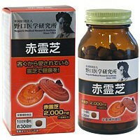 明治薬品 野口医学研究所 赤霊芝 240粒