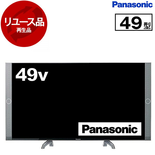 楽天市場】panasonic th-49dx850の通販 楽天市場】panasonic th-49dx850の通販