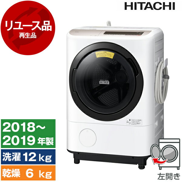 楽天市場】洗濯機中古 12kgの通販 楽天市場】洗濯機中古 12kgの通販