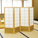 弘益 JP-S120-4(NA) 和風衝立4連 ナチュラル