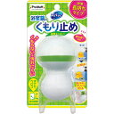 ズバッと 浴室鏡のくもり止めコート 45mL PROSTAFF