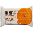 sndek スンデク 重曹プラス 油汚れそうじクロス 厚手 20枚 服部製紙