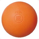ハタチ グラウンドゴルフ BH3000 54 公認ボール オレンジ 羽立工業