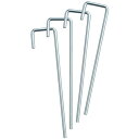 【エントリーでP5倍!20日20:00-27日1:59】 ハタチ グラウンドゴルフ BH4007 クイ(4本セット) 羽立工業