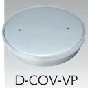 AEX D-COV-VP 25 [|(VPp)]