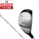 SUPER egg(スーパーエッグ)レディース ユーティリティ2024年モデル SUPER egg FOR PRGR オリジナルカーボンシャフト #5L(M-3...