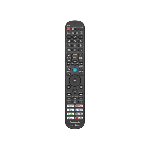 テレビ 55型 パナソニック PANASONIC ビエラ VIERA TV-55Z95A 地上・BS・110度CSデジタ（2枚目）