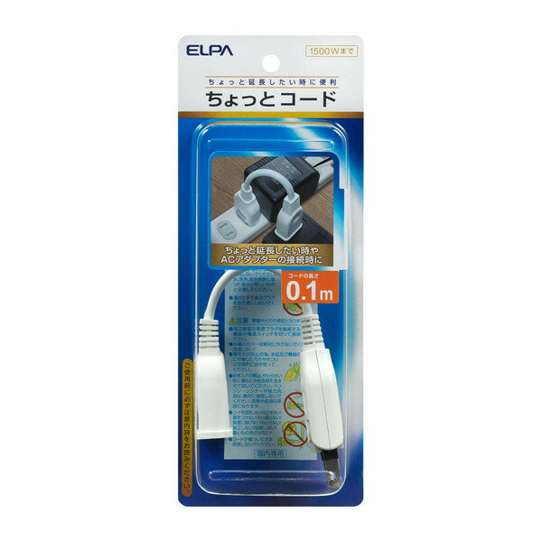 W-1501B(W) ELPA �ۥ磻�� [����äȥ����� 10cm]