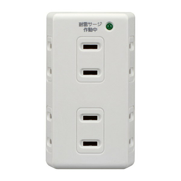 【エントリーでP5倍!20日20:00-27日1:59】 A-S600(W) ELPA ホワイト [耐雷6個口 タップ]