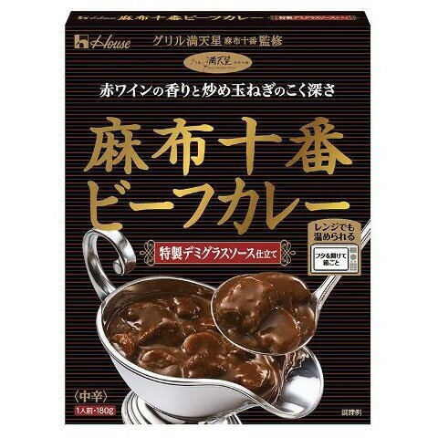 �ϥ������� �ϥ��� ���۽��֥ӡ��ե��졼 ����ǥߥ��饹��Ω 180g x5 �᡼����ľ�� �ץ쥼��� ���ե�