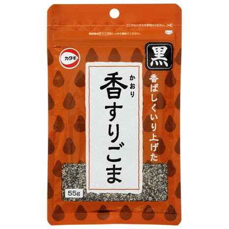 カタギ食品 香すりごま 黒 55g x10 メーカー直送 ギフト プレゼント