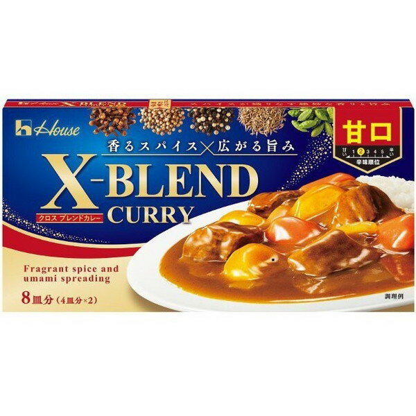 ハウス食品 ハウス クロスブレンドカレー 甘口 140g x10 メーカー直送 ギフト プレゼント お歳暮 冬ギ..