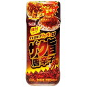 エスビー食品 S&B ザク旨唐辛子 50g x5 メーカー直送 ギフト プレゼント