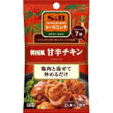エスビー食品 S&B シーズニング 韓国風甘辛チキン 19g x10 メーカー直送 ギフト プレゼント