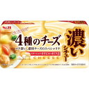 エスビー食品 S&B 濃いシチュー 4種のチーズ 160g x10 メーカー直送 ギフト プレゼント