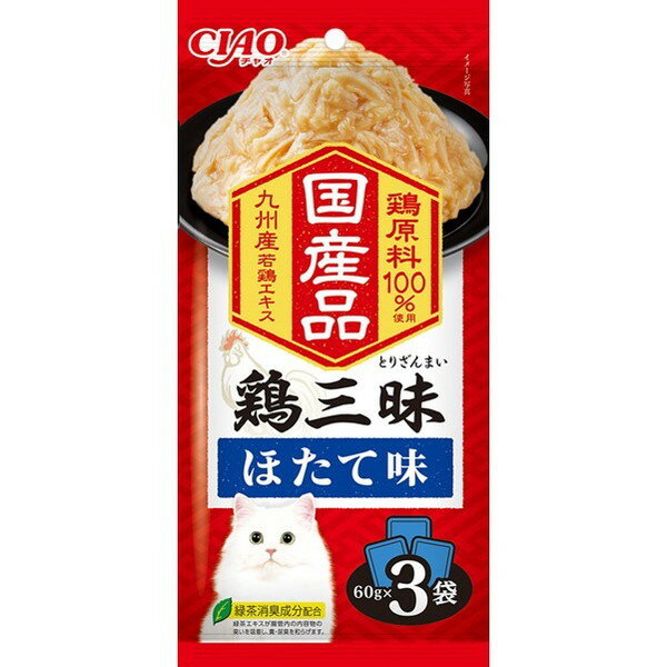 Diets - いなばペットフード 鶏三昧 ほたて味 60g×3袋 猫 ウェットフード キャットフード ウェット ペースト 鶏三昧 チキン ささみ 国産 パウチ