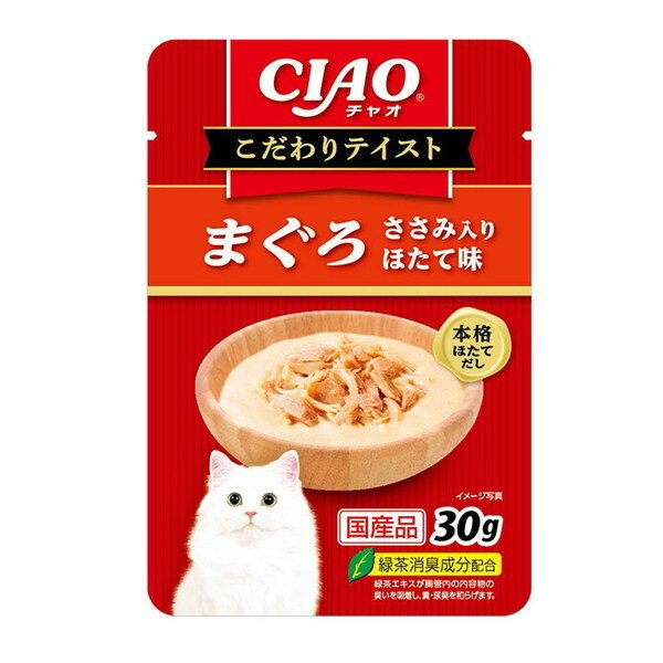Diets - いなばペットフード CIAO こだわりテイスト まぐろ ささみ入りほたて味 30g 猫 ウェットフード キャットフード ウェット いなば チャオ 成猫 ペースト まぐろ ささみ