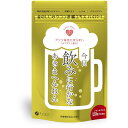 ファイン 金のしじみウコン肝臓エキスハイパー! 15~30日分 75.6 g(630mg × 120粒) ファイン