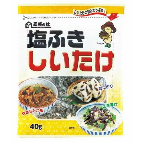 PREMOA ŷԾŹ㤨֡ڥȥ꡼P5!2020:00-271:59   դ 40g x10 ᡼ľ ե ץ쥼ȡפβǤʤ3,598ߤˤʤޤ