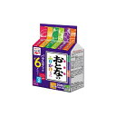 永谷園 おとなのふりかけミニ その2 34.4g x10 メーカー直送 お中元 ギフト 夏ギフト プレゼント
