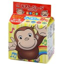 ニチフリ食品 ニチフリ おさるのジョージふりかけ 40g x10 メーカー直送 お中元 ギフト 夏ギフト プレゼント