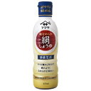 ヤマサ醤油 ヤマサ 鮮度生活 味なめらか絹醤油 鮮度ボトル 450ml x12 メーカー直送 お中元 ギフト 夏ギフト プレゼント