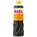 ミツカン 味ぽん 800ml x12 メーカー直送 お中元 ギフト 夏ギフト プレゼント