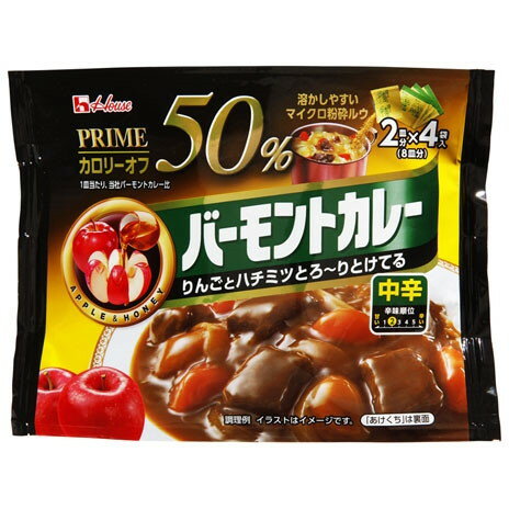 Curry - ハウス食品 ハウス プライム バーモントカレー 中辛 103g x6 メーカー直送 プレゼント ギフト