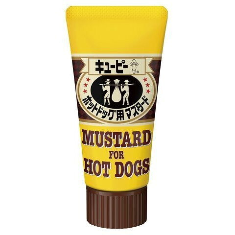 キユーピー ホットドッグ用 マスタード 50g x12 メーカー直送 プレゼント ギフト