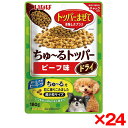 【24個セット】いなばペットフード いなば ちゅ〜るドライトッパー ビーフ味 180g