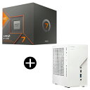 AMD Ryzen 7 8700G BOX With Wraith Spire Cooler CPU + ASRock DeskMini X600/W/BB/B...